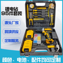 ���Q���l�p�ٛ_���๦����荟o�����늄��ݽz��늄ӹ������b