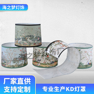 Landscape painting table lamp lampshade factory supply lighting accessories removable cloth shade table lampshade canvas floor lamp lampshade