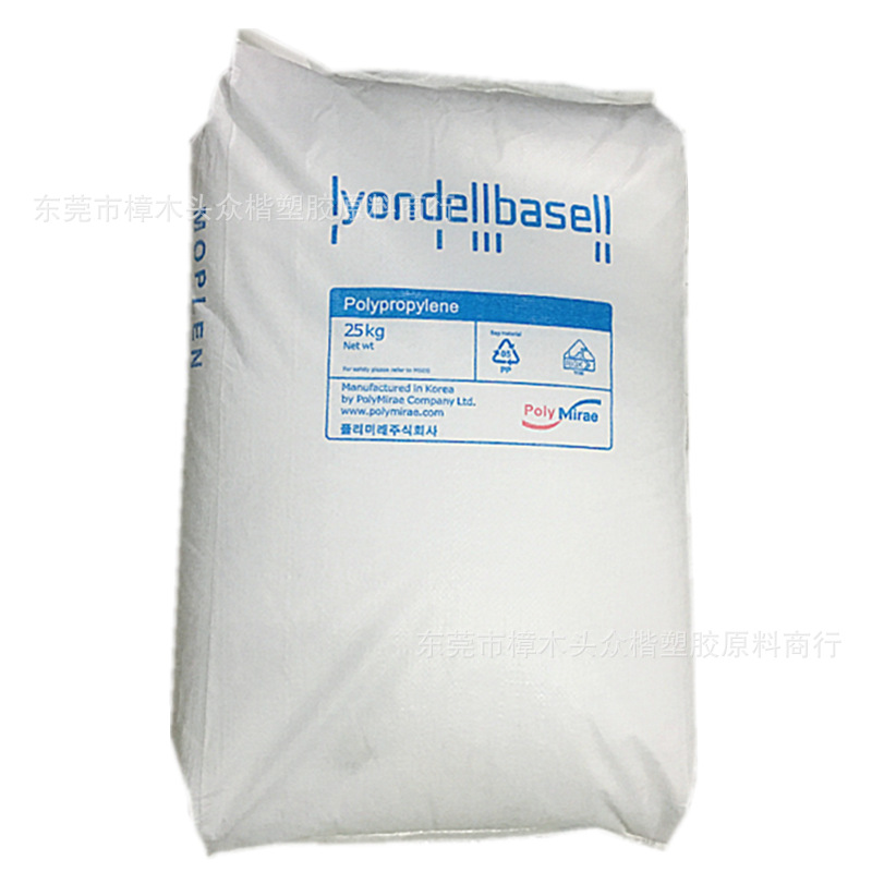 PP 韩国大林BASELL RC5056 量大优惠注塑级 聚丙烯pp原料-阿里巴巴