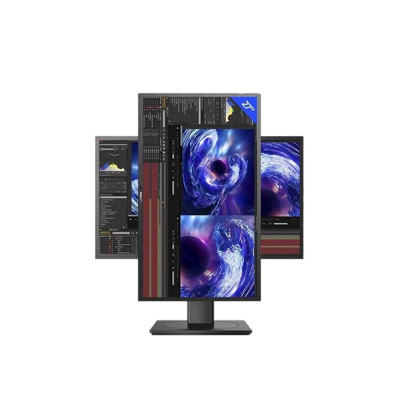 Philips ноутбучный ЖК-дисплей 275S S9 27-дюймовый 75 Гц