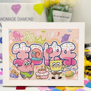 Fq2203-17x23cm [photo frame + tool kit]