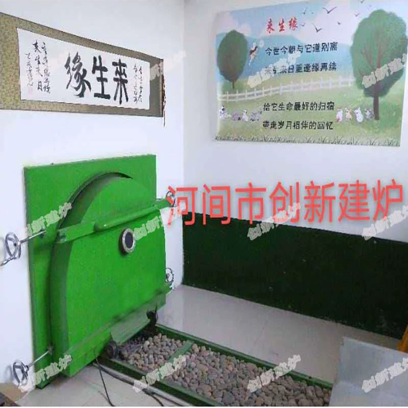 ПЭТ тушка безвредный крематор сжигание животных кошка и собака погребальный сжигатель завод продаж