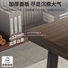 茶桌椅组合小户型简约茶几客厅家用阳台茶桌茶台新中式大板泡茶桌