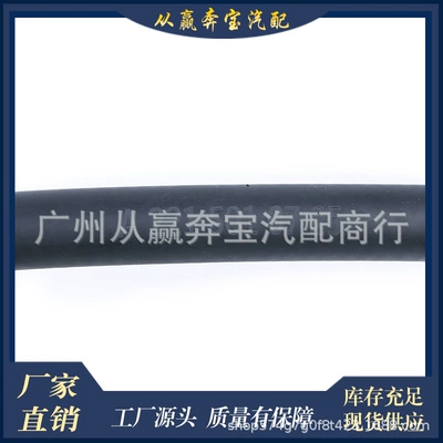 kettle water pipe – automobile water pipe