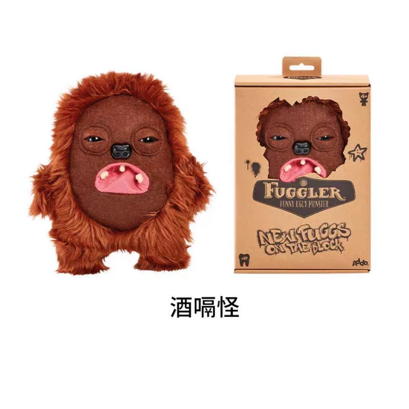 Мягкая игрушка (FUGGLER) серия Street, 22 см, мило-уродливый коллекционный сувенир
