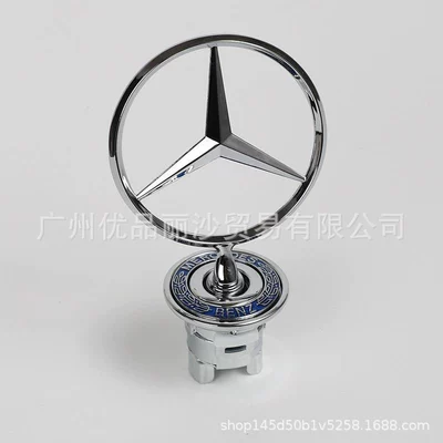 Car logo | Car Logo Modified Black