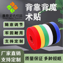 ���ɲü�������ճ�ێ� �������ħ�g�N늾��ռ{�����C������S��