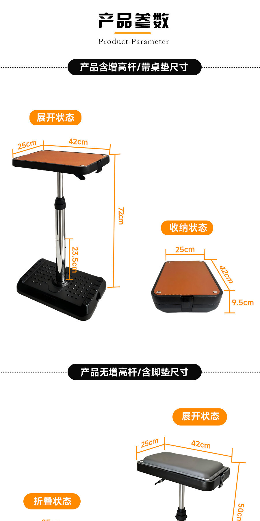Car-mounted foldable computer table, rear seat study table, dining table, business car adjustable BN-G03 mini pneumatic table