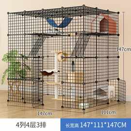 大号猫笼家用别墅超大自由空间室内猫舍别墅猫咪猫窝猫屋猫笼子