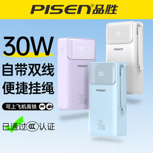 ����3C�J�CƷ�ٳ�늌�20000�����������Ԏ���30W����Ƅ��Դ