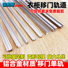 �X�Ͻ����T��݆·܉�������T��܉��܉�����T�������T���»�܉��