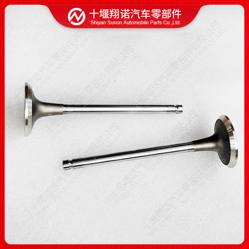 康明斯ISX15 QSX15发动机进气门4059326 4965868 3685996 4059216