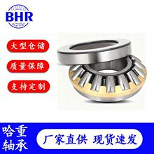 �������Ĺ������29280 29284 29288 29292 29296M P6���
