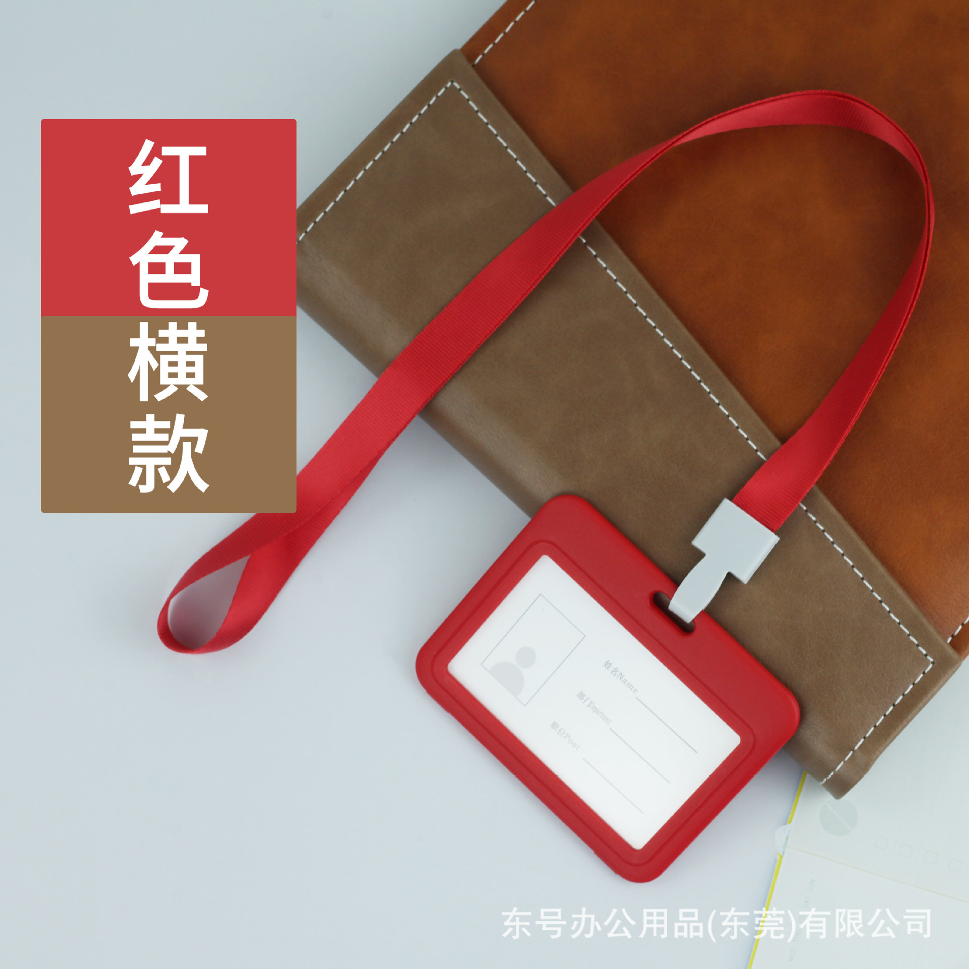 Titular de la tarjeta de pvc titular de la tarjeta de certificado de trabajo del estudiante al por mayor insignia de fábrica transparente de doble cara con cordón