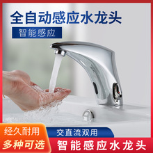 ���ܸБ�ˮ���^���һ�w����̨��ϴĘ���l���gȫ�Ԅ��������^