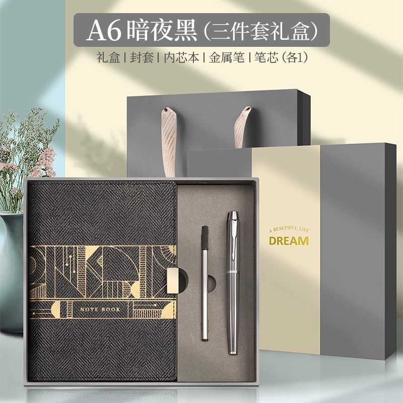 A6 negro-bronceado-Conjunto de 3 piezas