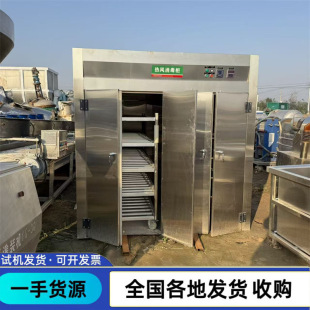 ���۶��֟��Lѭ�h���� ���P�Һ���ك��C 늼ӟ���Lѭ�h����