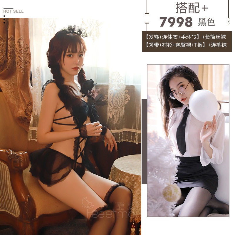 Sexy lencería sexy Secretario pasión traje pequeño pecho tentación transparente Super coqueto pijamas sexy uniforme de una pieza de entrega