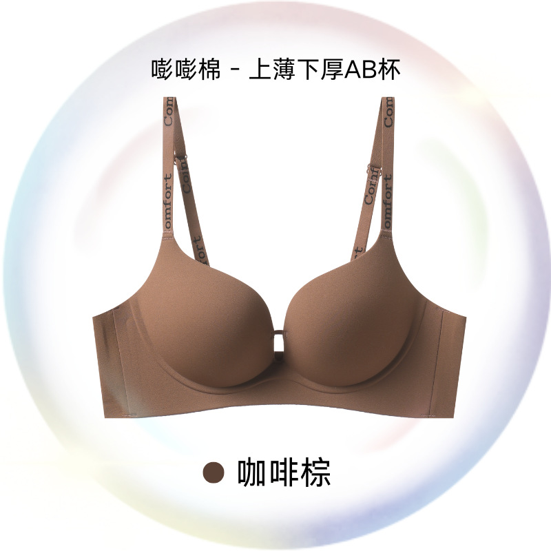 다크브라운 컬러 [오프숄더 필수]