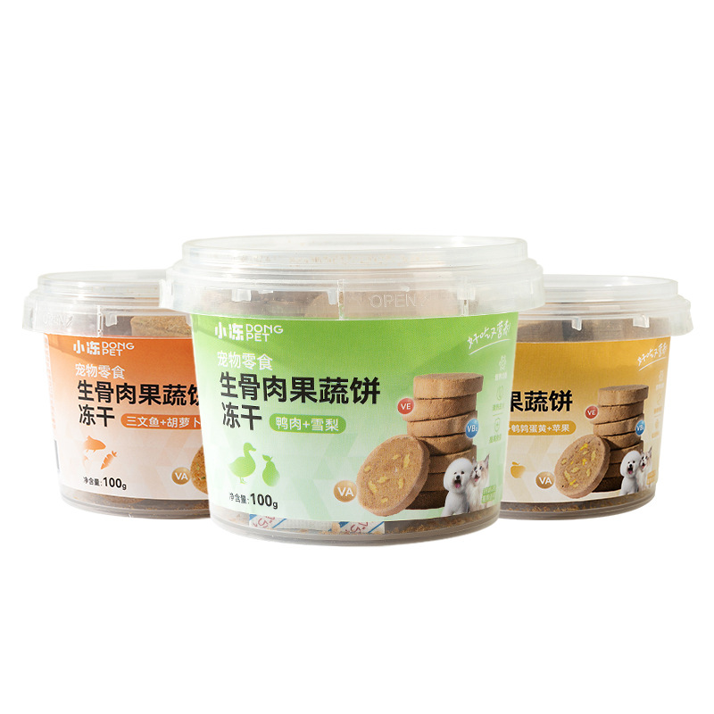 Pequeño pastel de frutas y verduras secas, hueso, carne cruda, 100g, suplemento nutritivo diario para perros pequeños, medianos y grandes, bocadillos para perros.