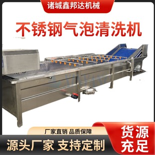 ����ʽ����������ϴ�Cȫ�Ԅӹ�����ϴ��ˮ��