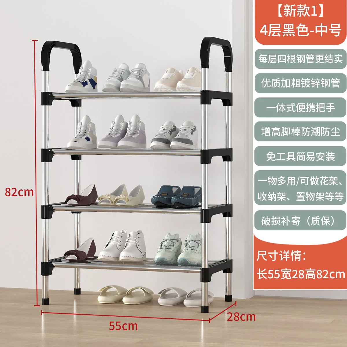 Estante de zapatos con cubierta a prueba de polvo simple multicapa casero fuerte y duradero de gran capacidad alquiler de alquiler albergue gabinete de zapatos