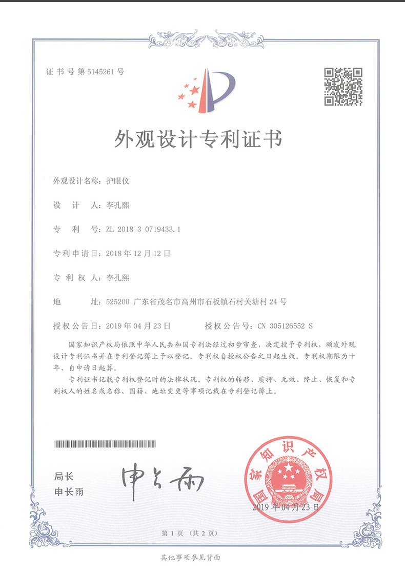 详情15.jpg