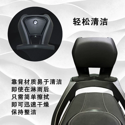 ADX125 modified aluminum alloy rear: Motorcycle tail