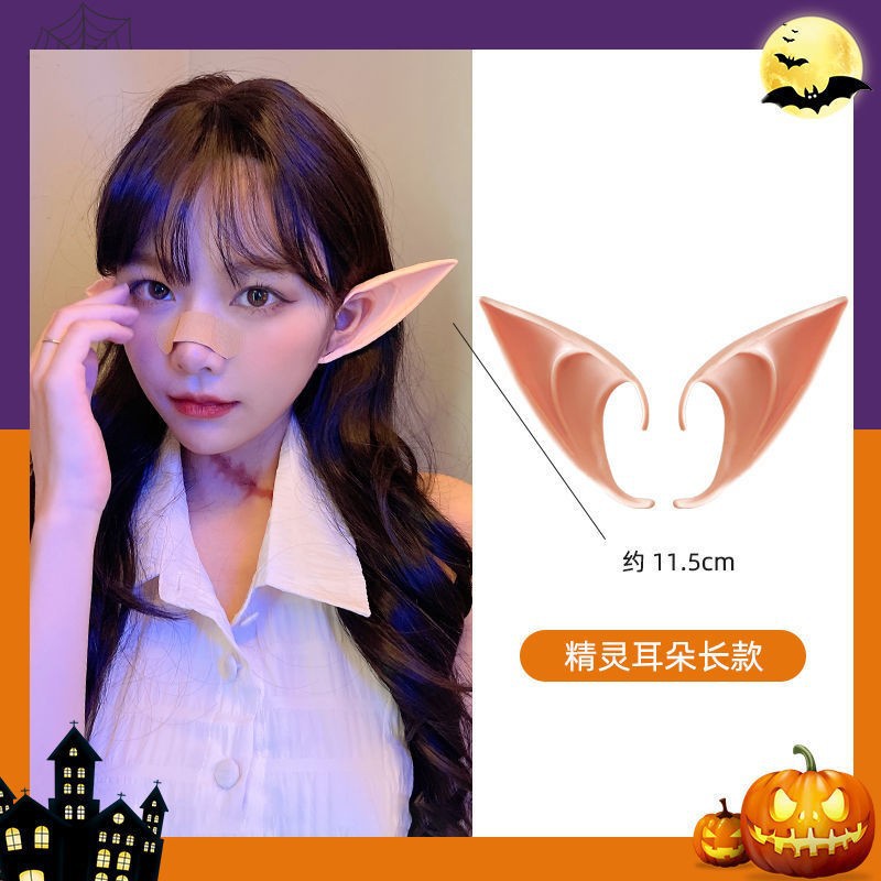 Lámpara de calabaza de Halloween bolsas de caramelo decoración de Halloween bolsas de azúcar decoración suministros de fiesta truco fantasma props de juego