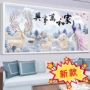 满钻新款客厅大气十字绣