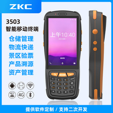 ���I����׿�ֳ֒���PDA�l�a���S�a���蔵���ɼ����f�����}��P�c