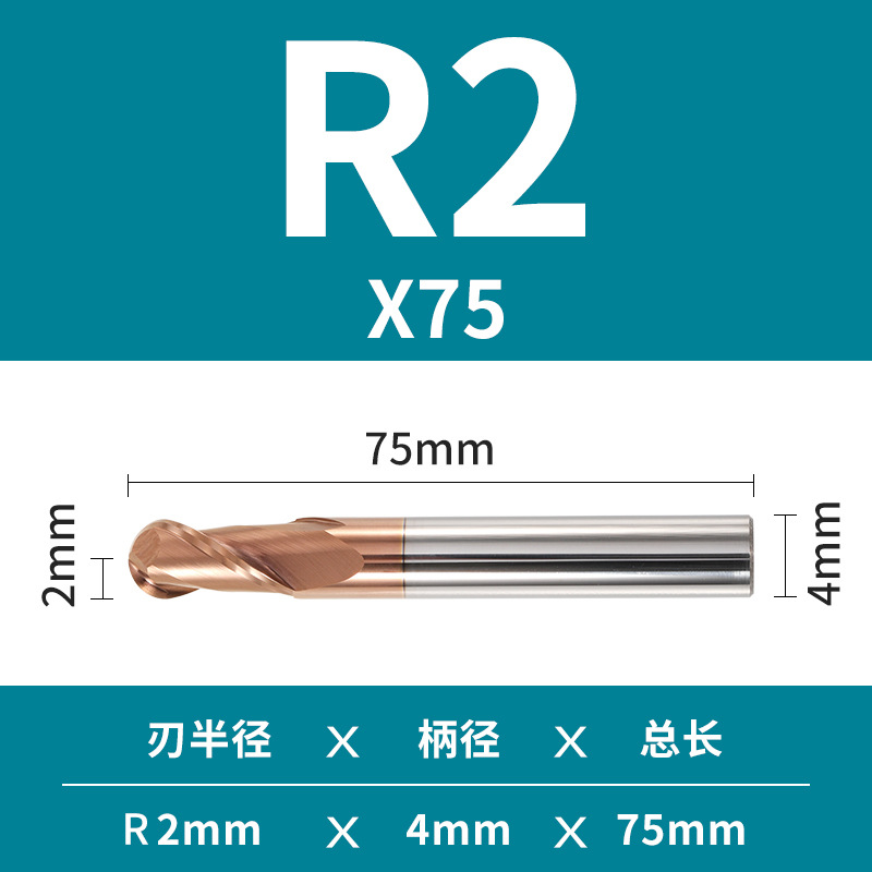 2 Hoja de 55 grados duro de la aleación de tungsteno de acero bola final fresa recta vástago R esférico Molino de extremo cnc herramienta Molino de extremo