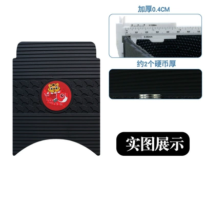 Suitable for Hudi Q90 Rubber Motorcycle pedals - new-rubber-feet-apricot-leaf-year-of-the-tiger-model