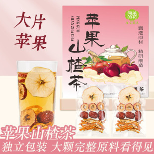 �O��ɽ髲����ˮ���������w�����骚�����b�M���B�����ݹιβ�