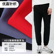 �S�ҬF؛����40֧�\�޲����\���_�R���ﶬ�lѝ���eѝᘿ�����