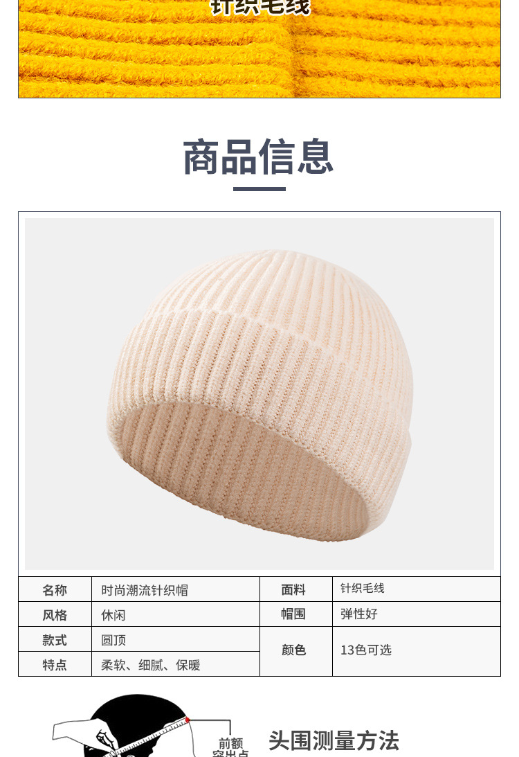 5_02.jpg?x-oss-process=image/format,png