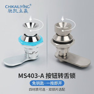 MS403-A �A���i����ʽ���DС�A�i���T�i늱����ļ����������D���i