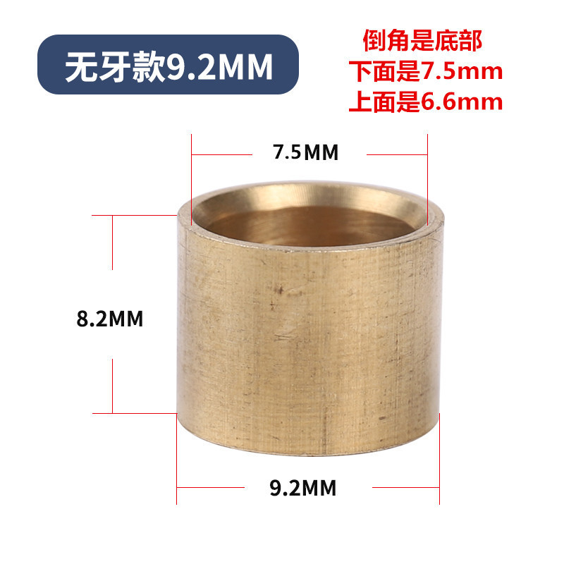 9MM snooker cue toothless copper hoops, collect 10 pieces and get Antgu glue for…
