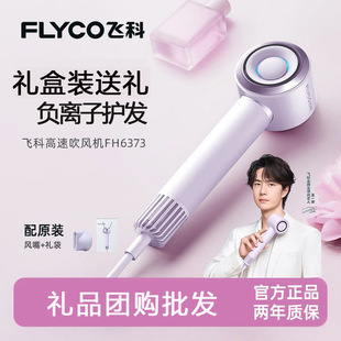 古筝周边