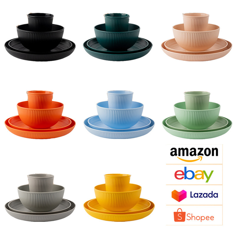 Amazon Cross-border Wheat Straw Tableware Plastic pp Bowl Plate Water Cup Household Bowl Plate Set Wholesale