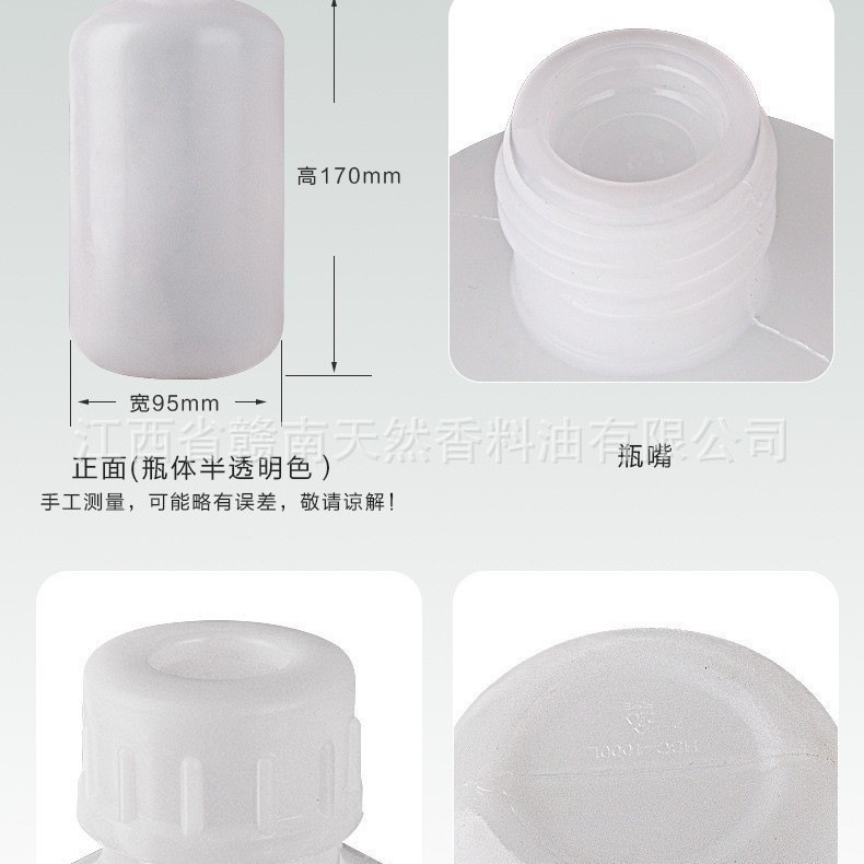 沈香純露、熟成肌・乾燥肌向け、卸売元工場、銅釜蒸留、初蒸し飽和化粧品原料|undefined