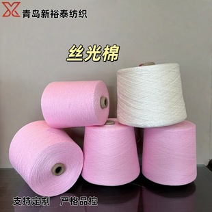 ��ë�z���޼���C21/2֧C30/2֧�����ë��JC21s/2  JC32s/2�z����