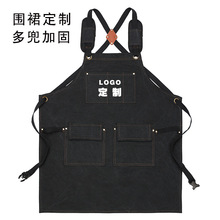 外贸加厚全棉帆布围裙定做logo家用厨房理发工作服多兜定制家居