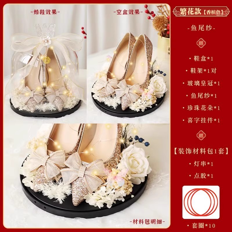 Pistola de rociador de dinero, palillos, tickets de casamiento, accesorios de bloqueo de puerta, novio, atmósfera de tickets de boda, máquina de rociador de tickets