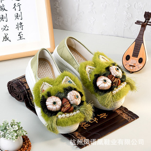 ����¿�2025�＾���Gɫ���^Ь�����L�ֹ�����Ь��Ь��Ь 1913-39