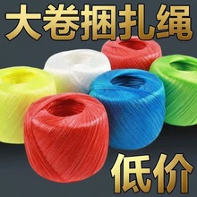 �ߏ������������羳����ƽ�z200g���b�K