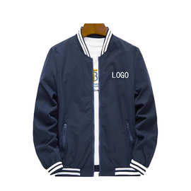 秋季防水棒球服风衣男女同款制定工装班服广告宣传团体传服印LOGO