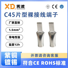 XD����C45�o�^�����~��a�������䉺�Ӿ����ӿ��_������Ƭ�~����