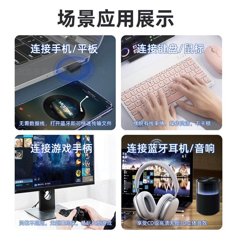 Ноутбук, лаунчер, беспроводные наушники, Bluetooth
