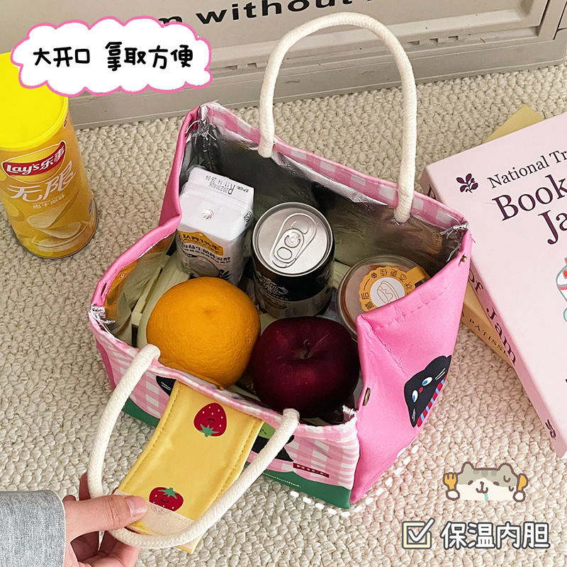 可爱饭盒袋手提包学生上班族早餐包保温袋便携加厚午餐带饭便当包|undefined